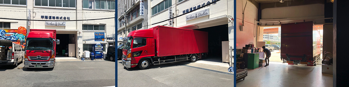 ハーバースタジオ S搬入口のサイズ